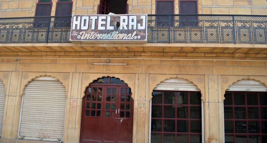 Hotel Raj International, Jaisalmer 1